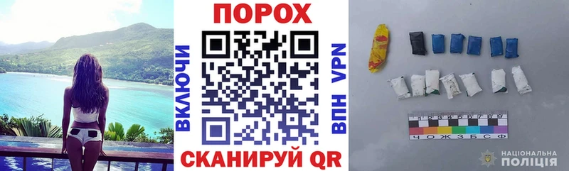 Амфетамин Розовый  Среднеуральск 