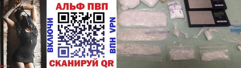 сколько стоит  Среднеуральск  А ПВП мука 