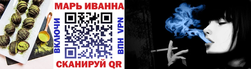 где купить наркоту блэк спрут зеркало Печенье с ТГК марихуана Среднеуральск