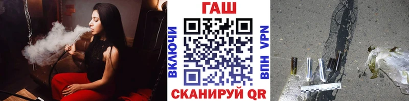 Гашиш индика сатива  где можно купить   Среднеуральск 
