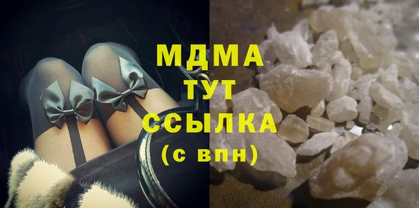 PSILOCYBIN Богданович