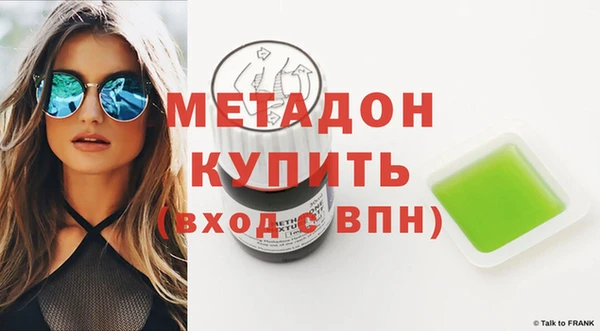 PSILOCYBIN Богданович
