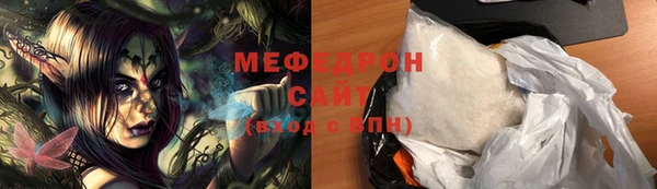 PSILOCYBIN Богданович