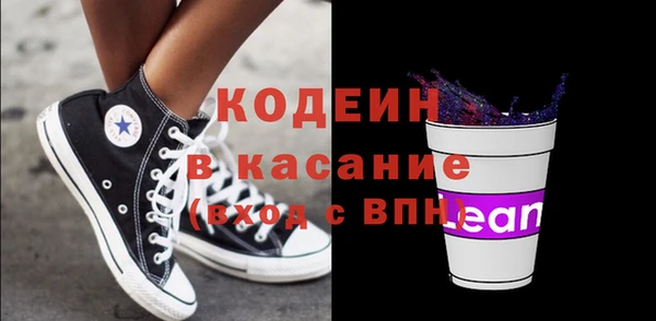PSILOCYBIN Богданович