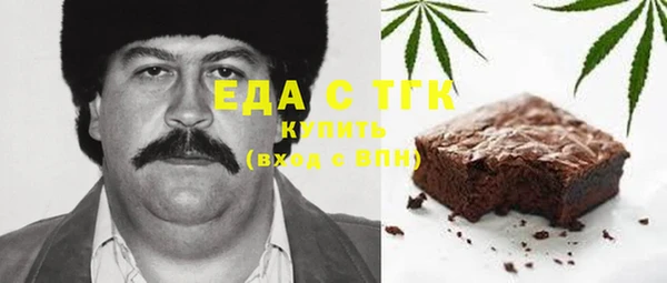 PSILOCYBIN Богданович