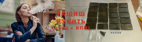 PSILOCYBIN Богданович