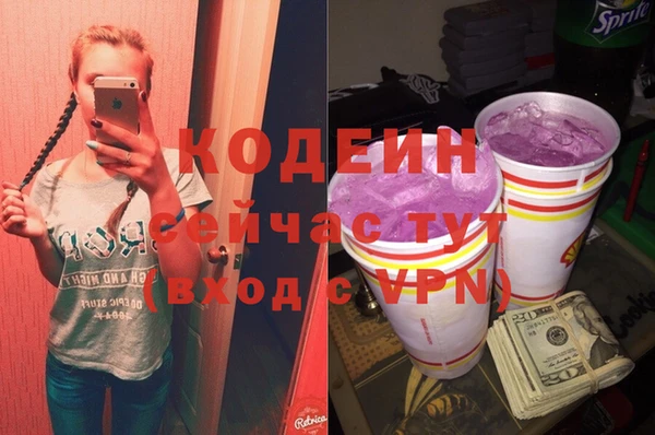 мет Богородск