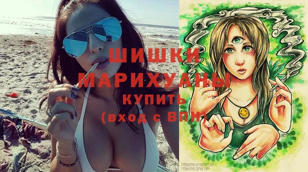 мет Богородск