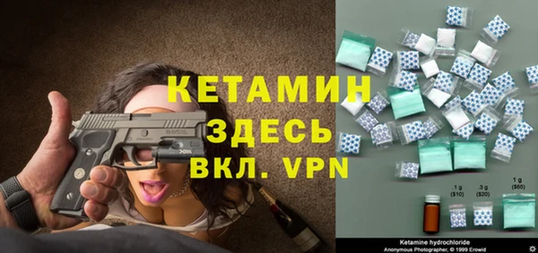 2c-b Данков