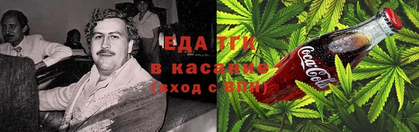 PSILOCYBIN Богданович