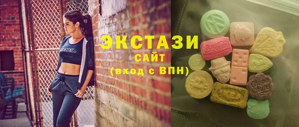 PSILOCYBIN Богданович