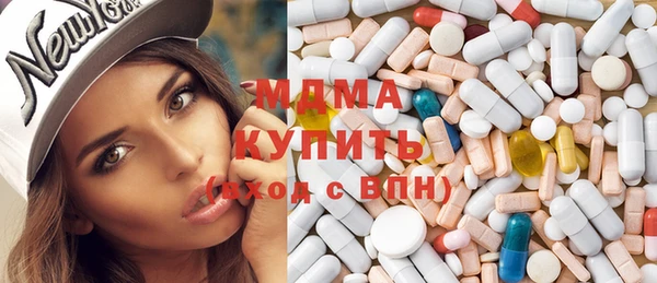 PSILOCYBIN Богданович