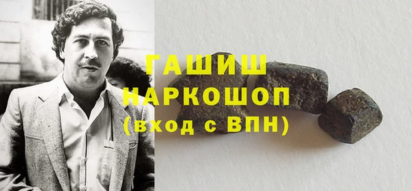 PSILOCYBIN Богданович