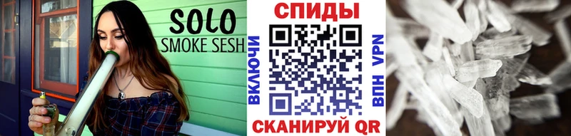 OMG как войти  Среднеуральск  Метамфетамин кристалл  купить наркотик 