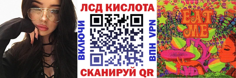 Марки 25I-NBOMe 1,5мг  купить  цена  Среднеуральск 