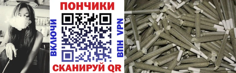 Конопля Amnesia Среднеуральск